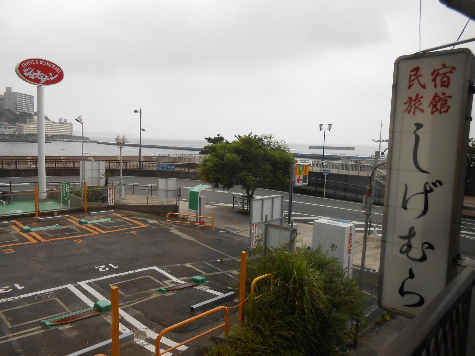 Hotel Minshuku Shigemura Atami  Exterior foto